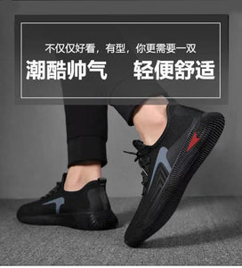 Men’s Casual Comfortable Running Shoes