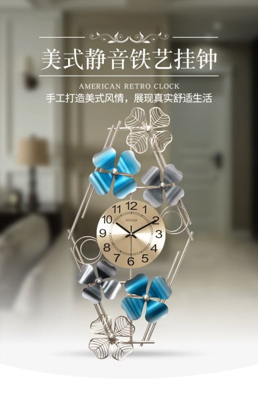 Modern simple creative wall clock - 80X42CM